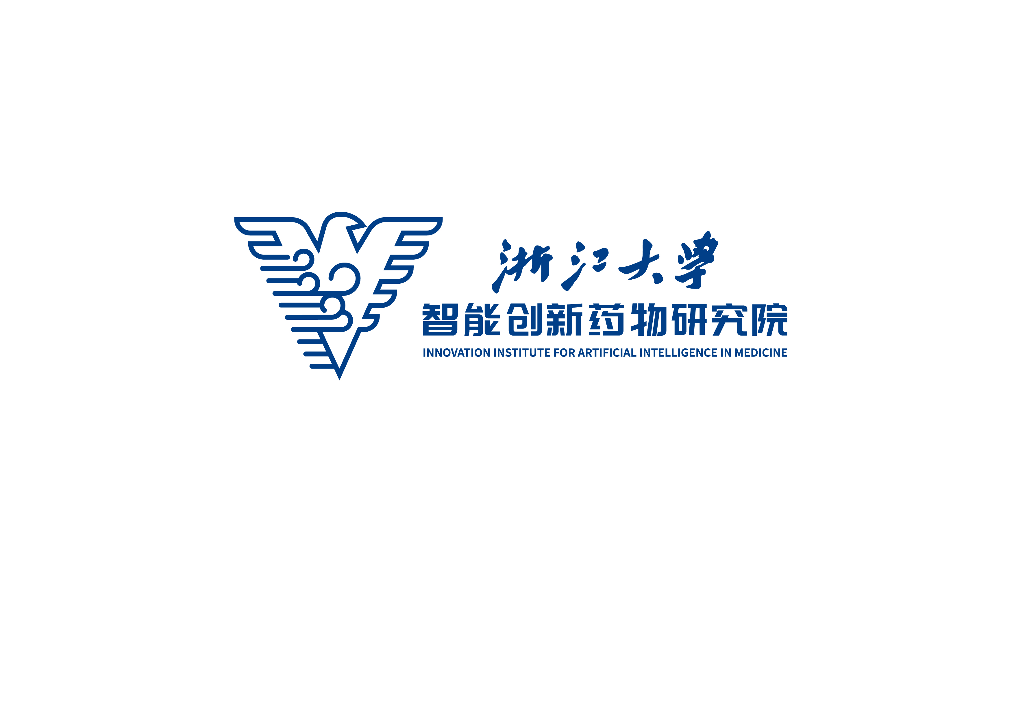 关于2025年加强浙江大学智能创新药物研究院计算机集群管理的通知